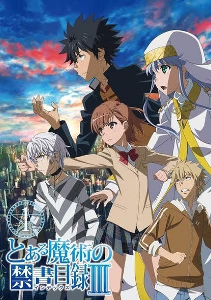 Спецвыпуски