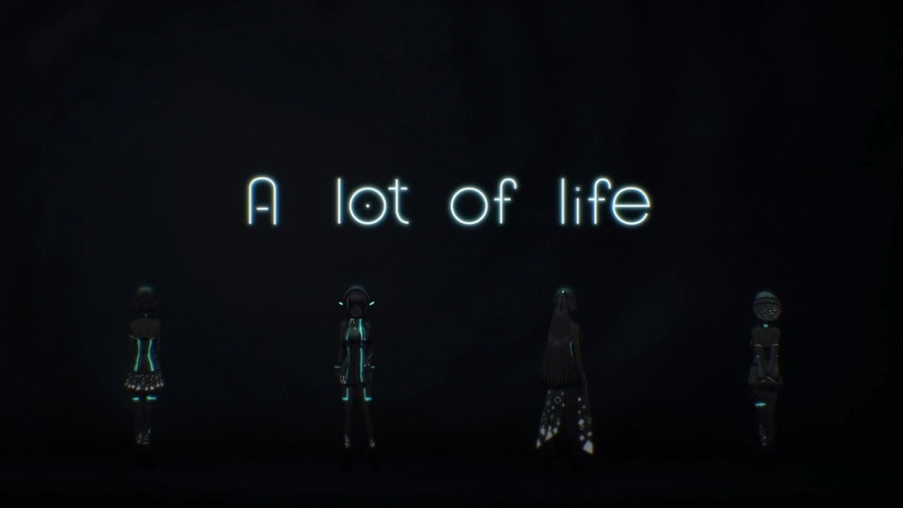 Много жизни