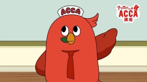 Acca-kun no ACCA Kouza