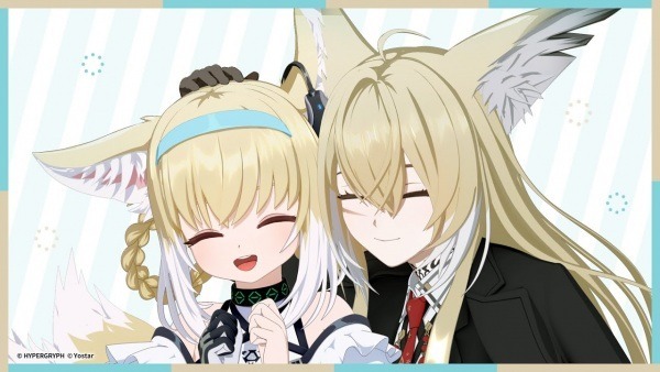 Спецвыпуск ко дню детей