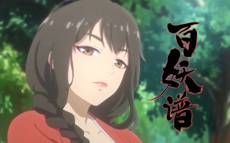 Спецвыпуск