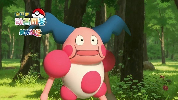 Мини-энциклопедия — Весёлые мгновения