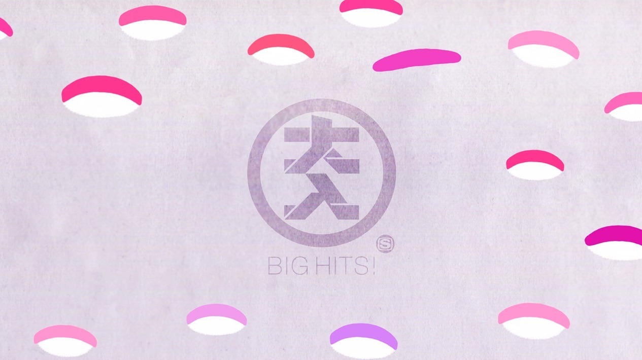 Большие хиты!