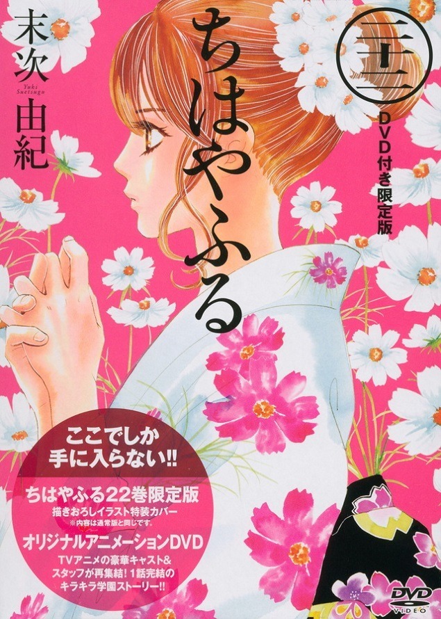 Вся жизнь проходит незаметно, как долгий осенний дождь