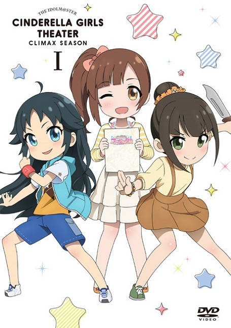 Спецвыпуски