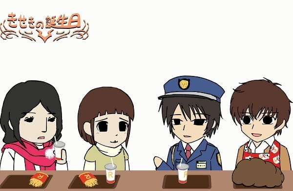 Восставший Лелуш — Чудо в день рождения. Спецвыпуск