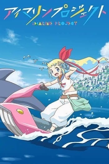 Тёмно-синяя песня [39314]