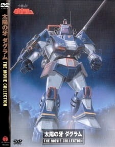 Даграм, Клык Солнца. Фильм