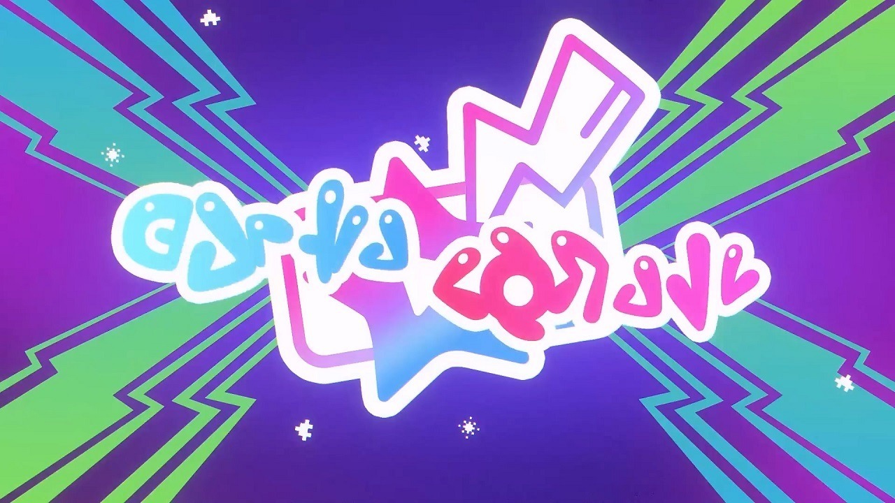 Кто же напарник Нанджамо?!