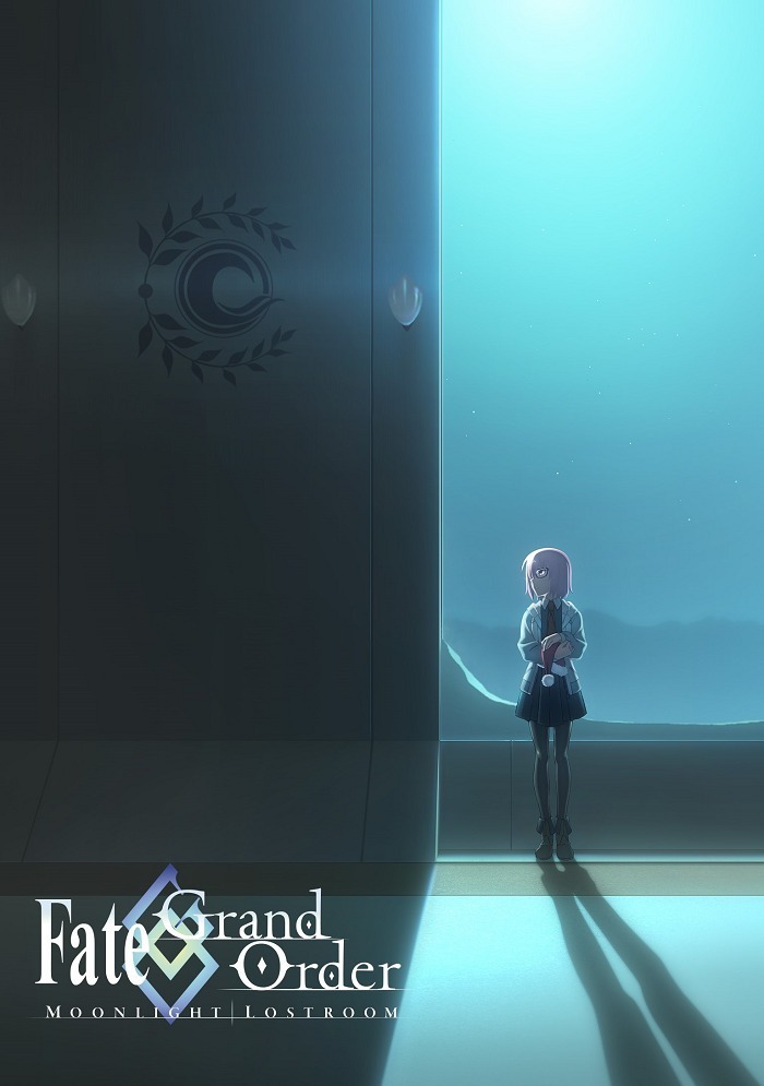 Лунный свет в потерянной комнате