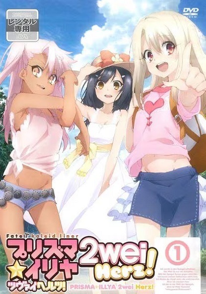 Продолжение — Спецвыпуски