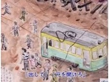 История о мемориале мира в Хиросиме