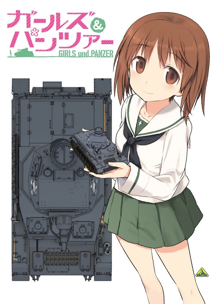 Спецвыпуски [15811]