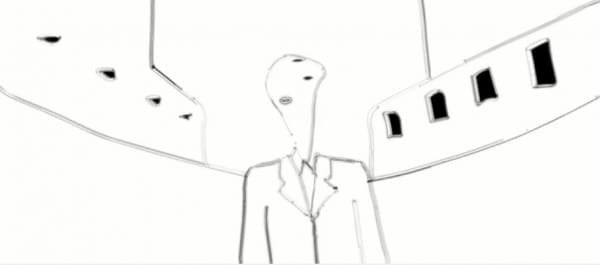 Дневной лабиринт