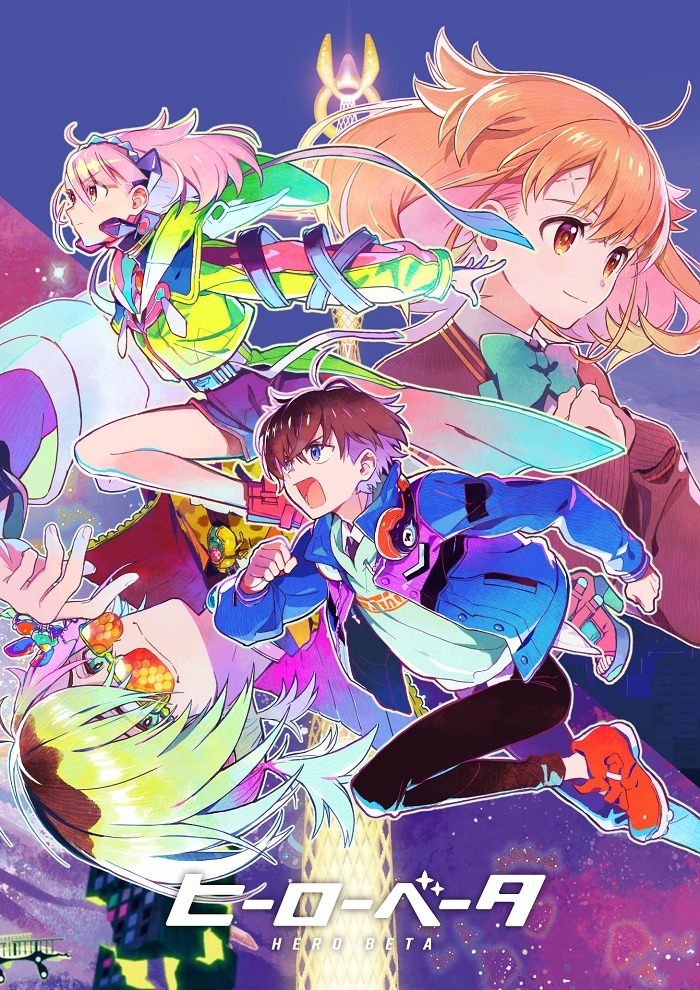 Бета-версия героя