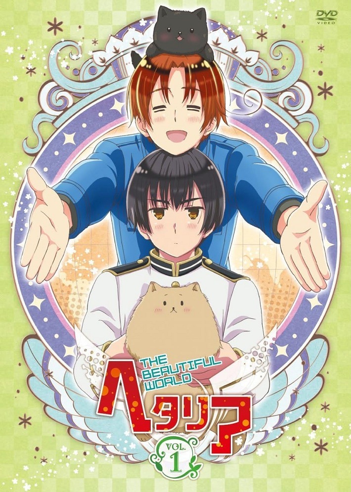 Прекрасный мир — Спецвыпуски