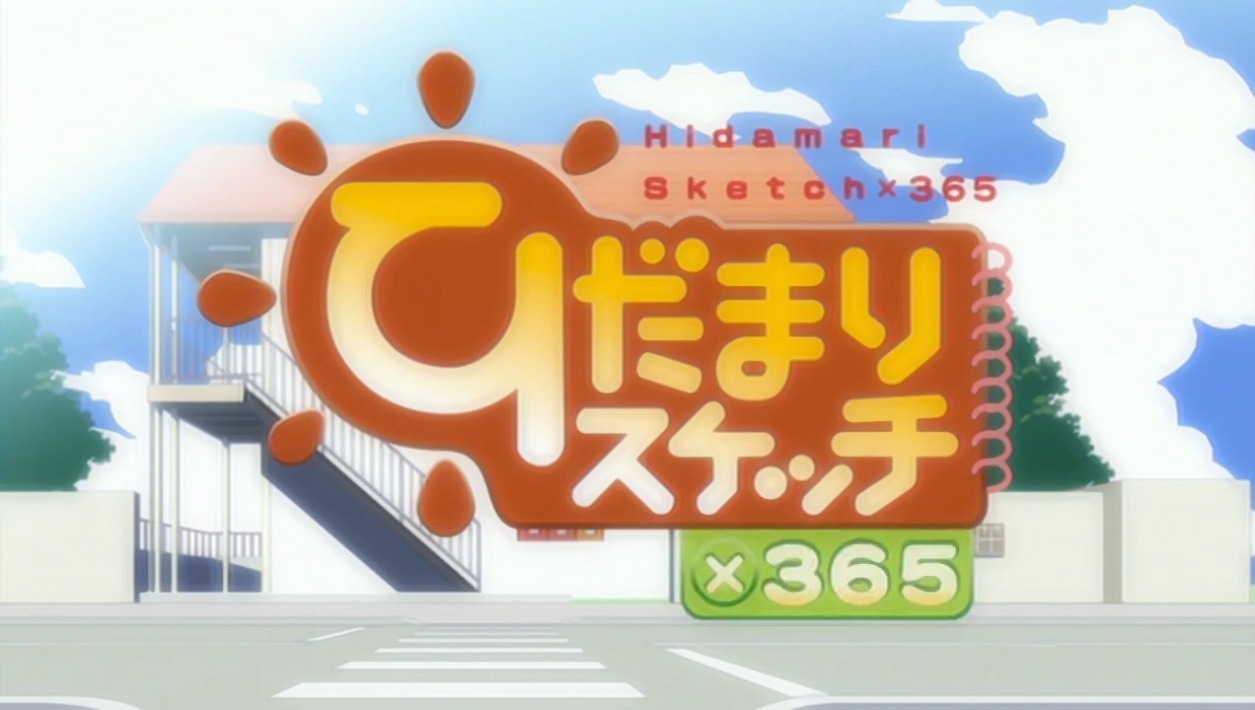 Праздник кукол — Спецвыпуск