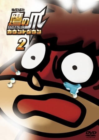 Спецвыпуски