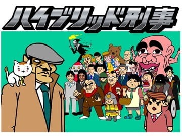 Гибридная Дека