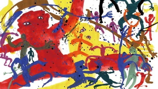 Неуловимый замысел