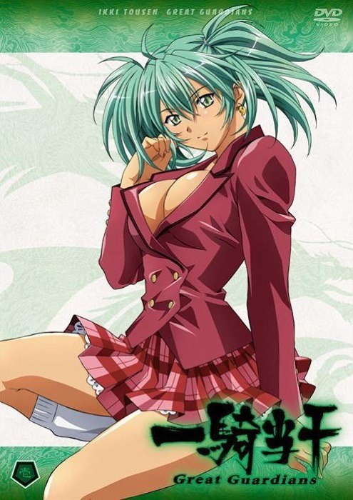 Великие стражи — Спецвыпуски