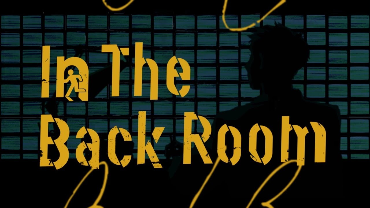 В закулисье