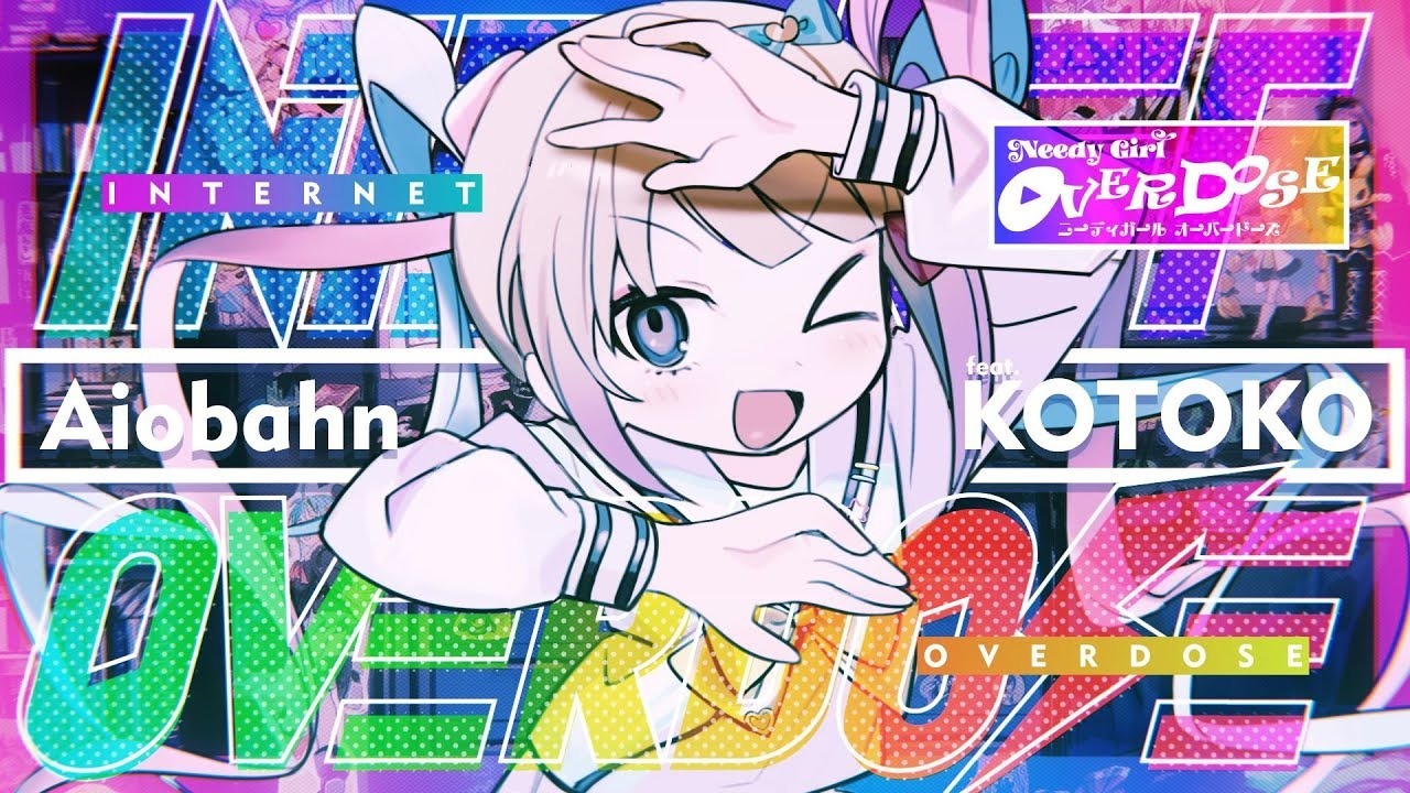 Интернет-передозировка