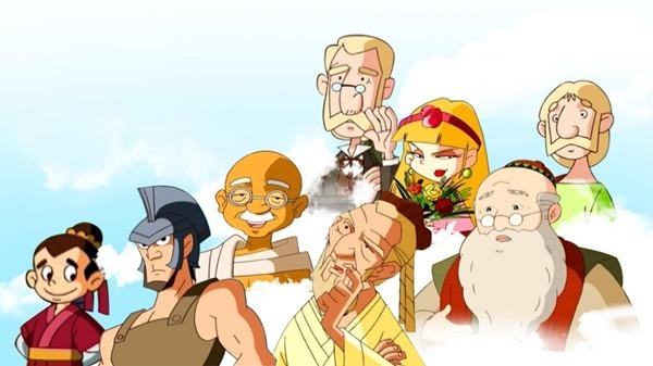 История путешествий