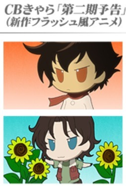 Спецвыпуски