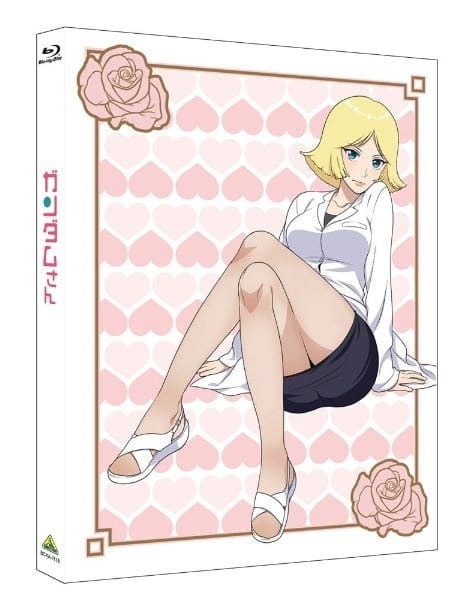 Спецвыпуск