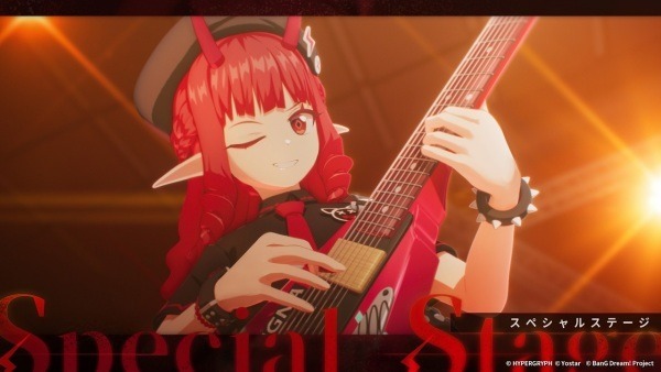 Убийственный поцелуй