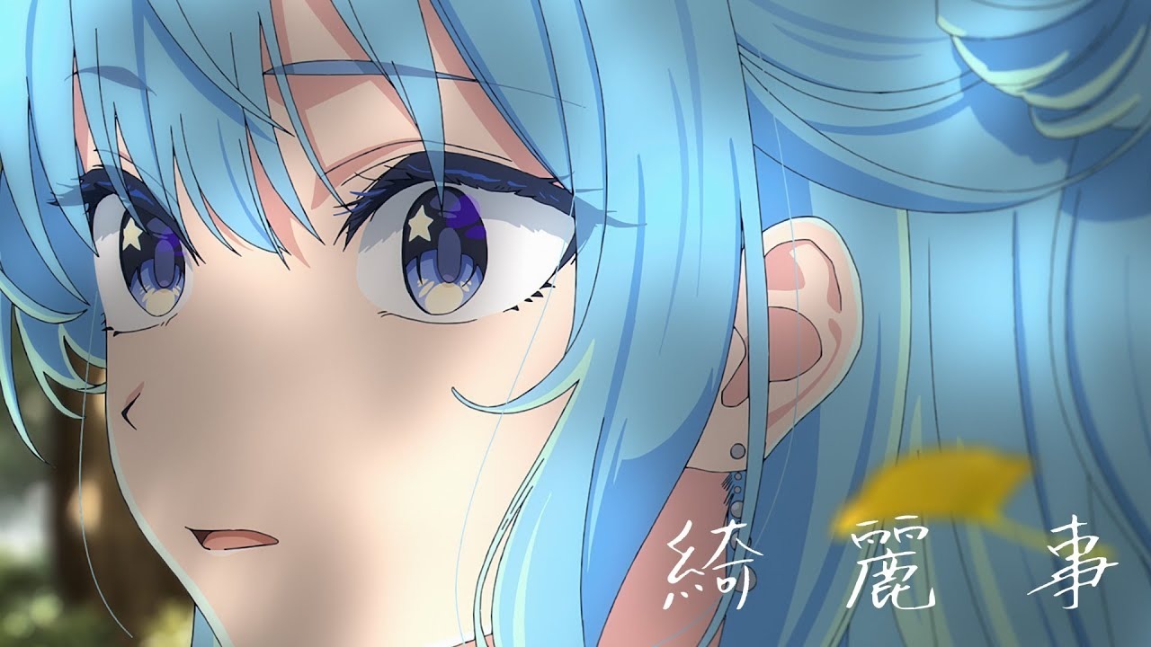 Благовидные речи