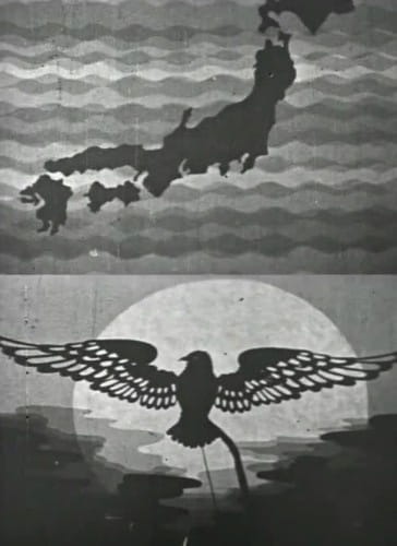 Государственный гимн Кимигаё