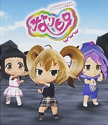 Спецвыпуски