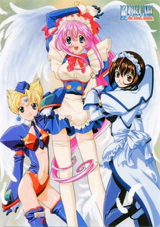 Стальной ангел Куруми [554]