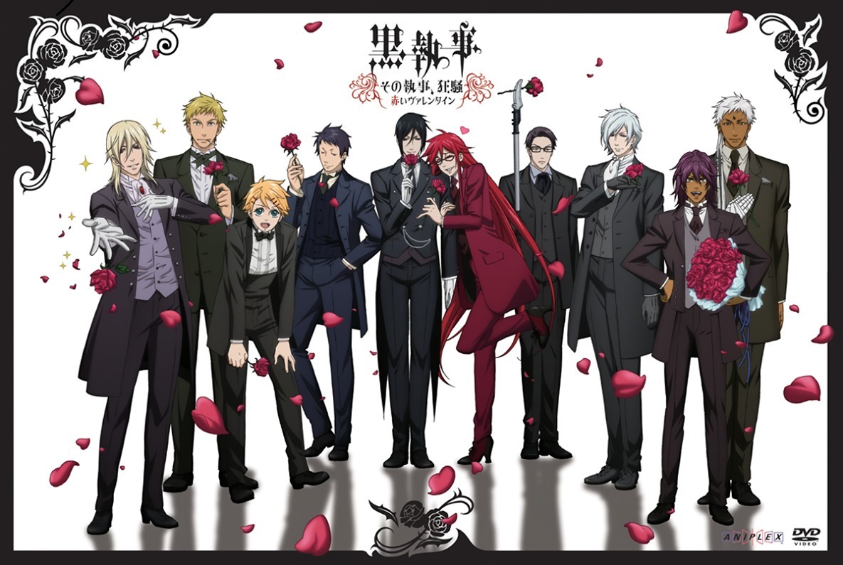 Тёмный дворецкий: День святого Валентина