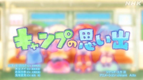 Спецвыпуски