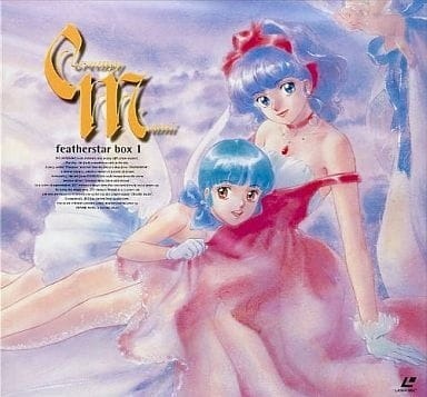 Сильнее, смелее, больше