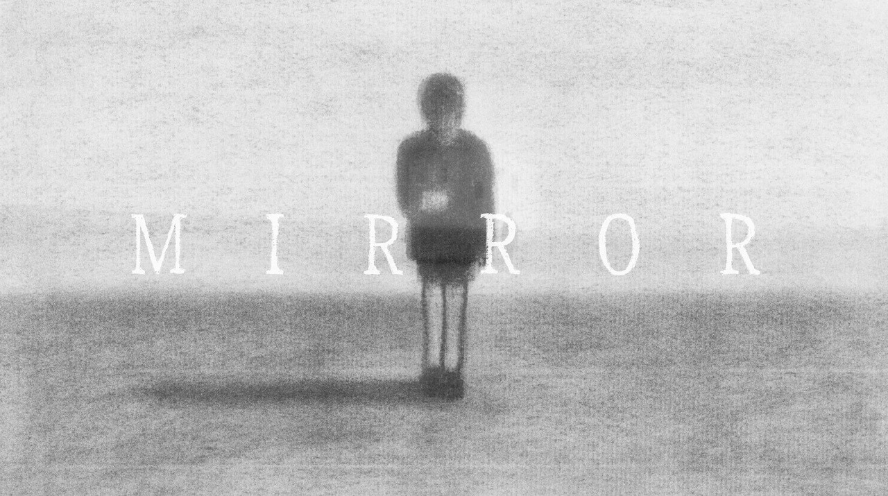 Зеркало [53122]