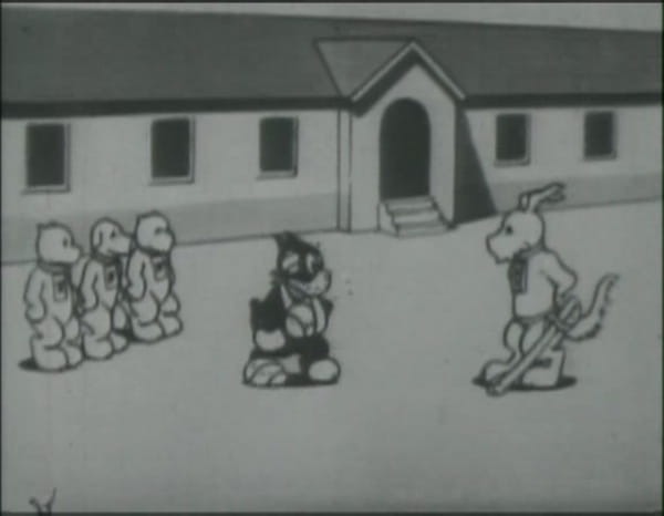 Подготовка