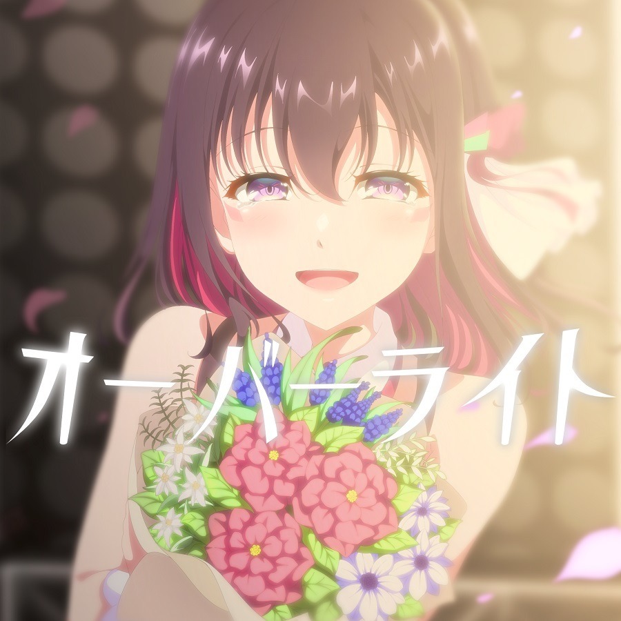 Перезапись [51816]