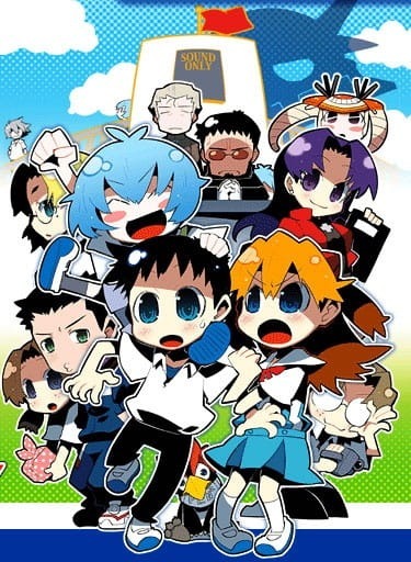 Школьные дни