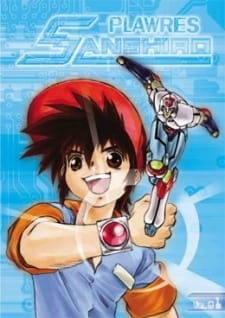 Пластиковый гений