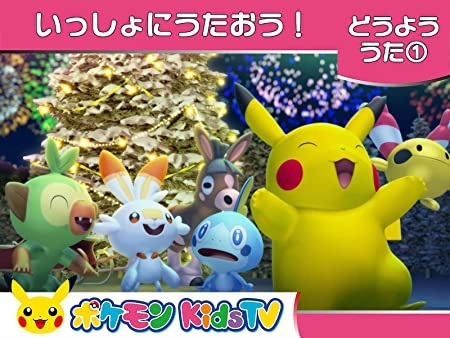 Детские стихи