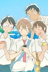 Игры и драконы: Реклама