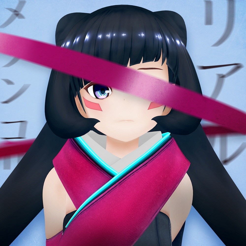 Настоящая меланхолия