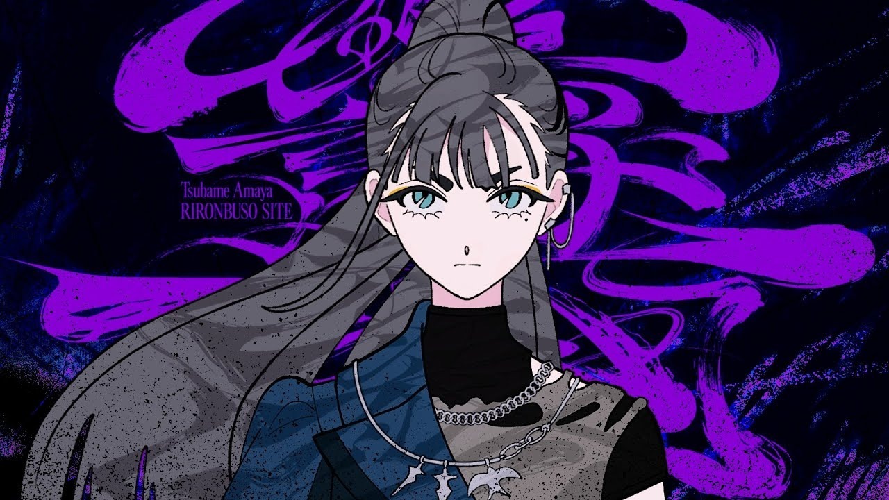 Вооружённая логикой