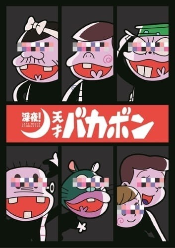 Спецвыпуски