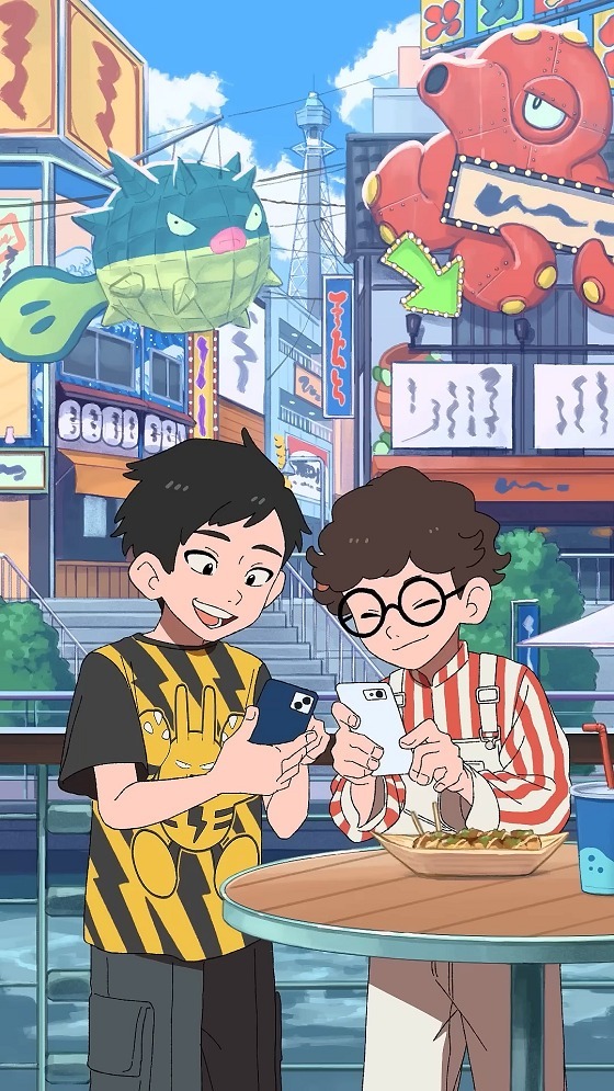 Обратный отсчёт