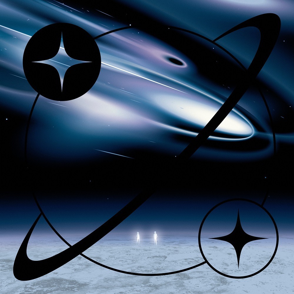 Спасите наши души